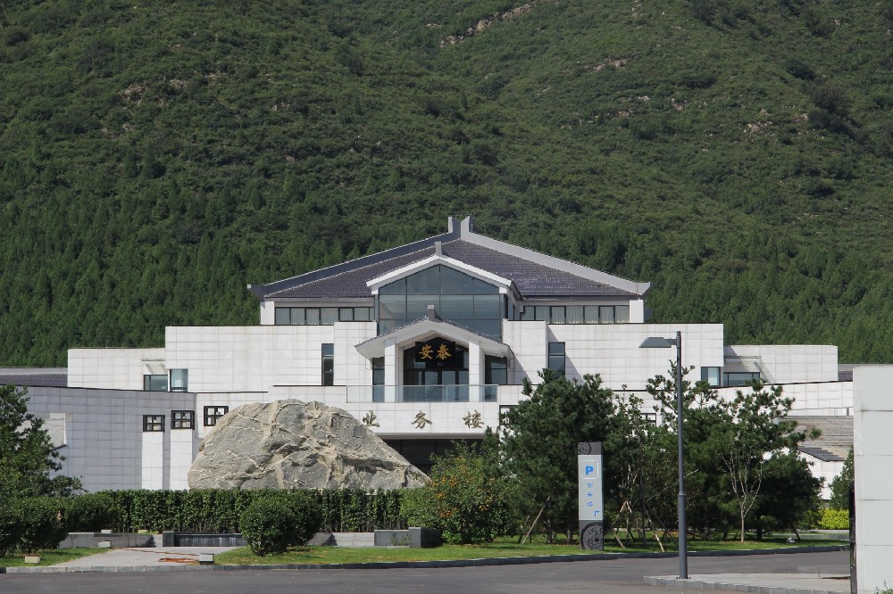 顺义区殡仪馆